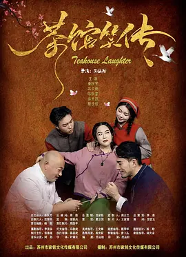 狠狠干少妇