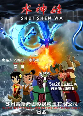1024国产手机视频基地