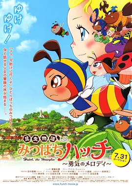 日韩欧美一区二区三区在线观看