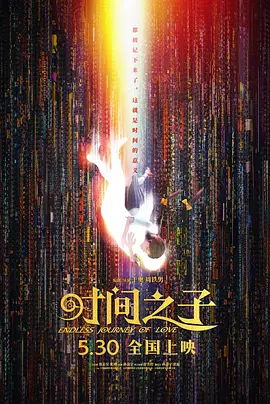 www.国产在线播放