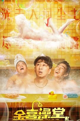 久艹伊人