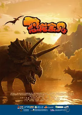 [中文字幕]丝袜ol篠田
