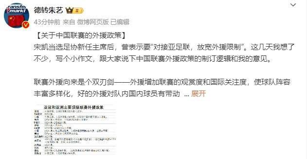 女厕所偷拍狂