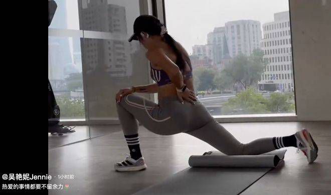 欧美日a