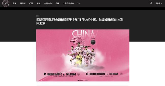 全职高手漫画免费阅读下拉式六漫画