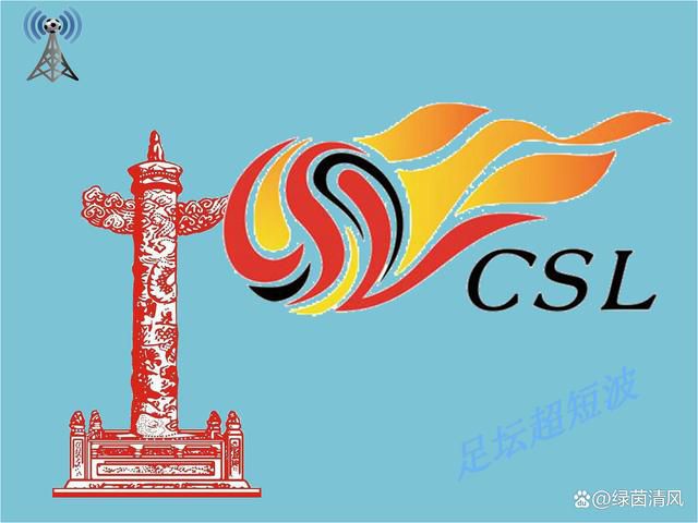 新电脑设置