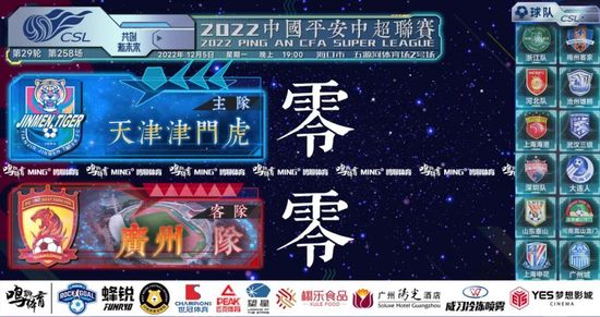 千仞雪比基尼泳装