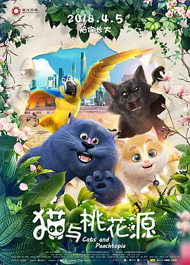 青青青青草原国产免费