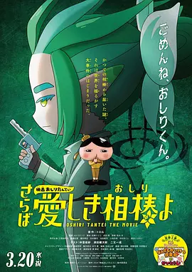 国产一级片毛片