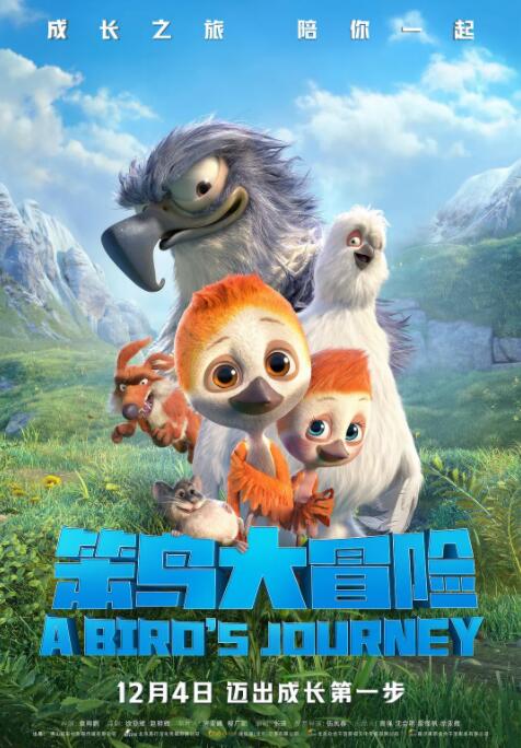 啦啦在线观看