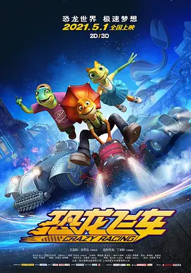 亚洲国产精品免费观看