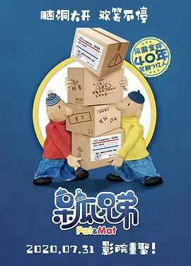 在线看中文字幕