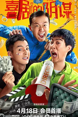 抽阴部