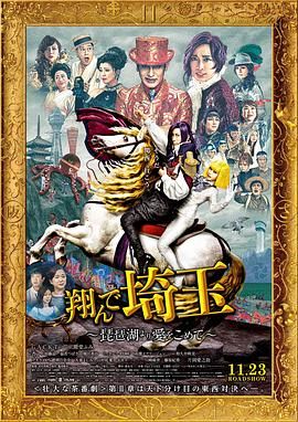 《消失的初恋》免费观看