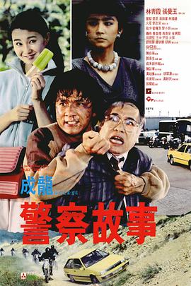 亚瑟影视