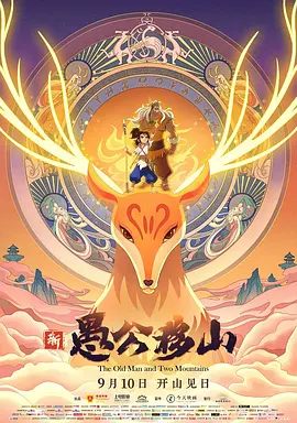 98福利网