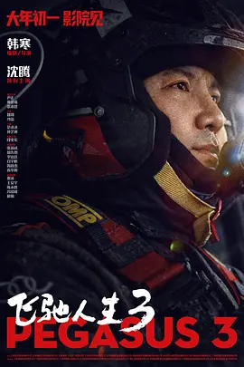 第一页亚洲
