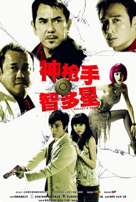 中文字幕区