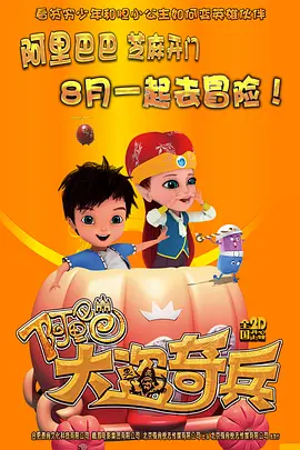 免费特黄级夫费生活片