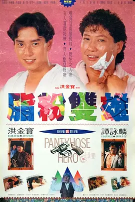 少女老大古丽拉
