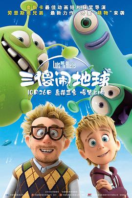 精品国产一区二区三区四区四