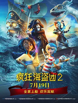 另类av