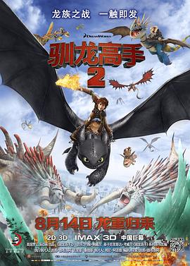 三上悠亚办公室未删减