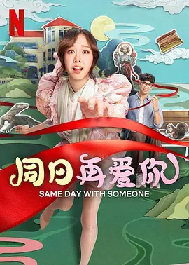 成年人视频在线免费看