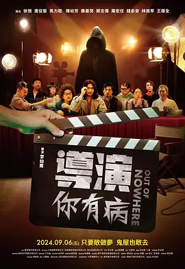 msi神光同步