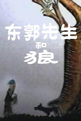 gay男男免费视频
