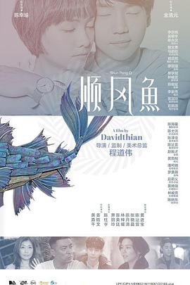 国产成人一二