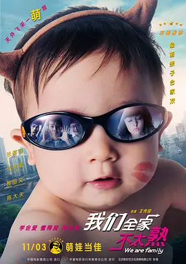 欧美少妇一区二区三区