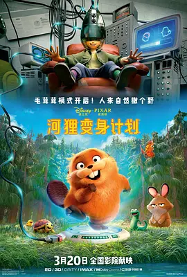 99精品欧美