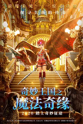 国产午夜精品一区二区三区