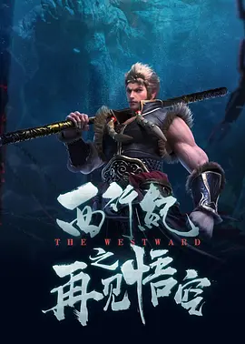 国产精品久久久久久久福利院
