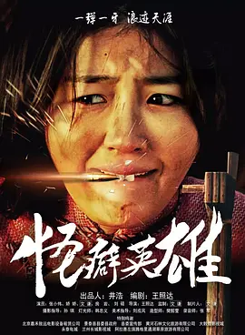 成人午夜在线