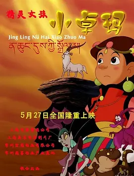 久久精品影视