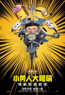 黄视频在线播放
