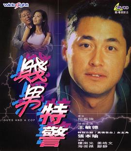 五月天婷婷视频在线观看