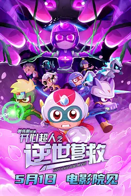 国产人妖chinese