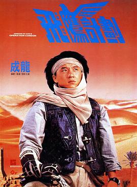 国产三级小视频在线观看