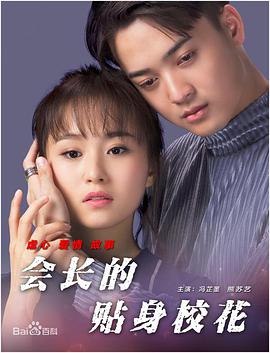 国产成人香蕉久久久久