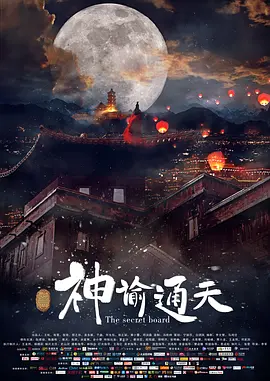 天天玩天天操