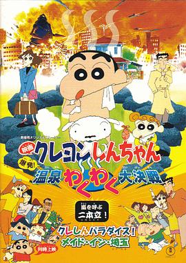 水野朝阳作品番号