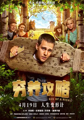 宁荣荣同人18av黄漫网站