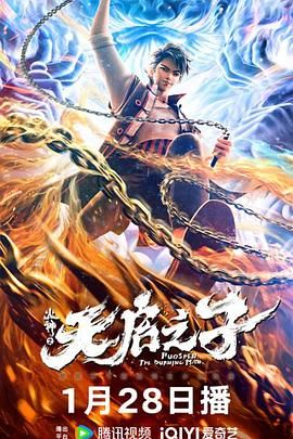 男人天堂a