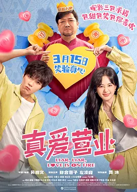 裸体白奴市场电影