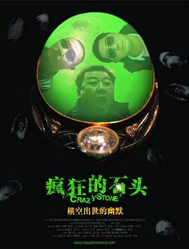91黄瓜视频