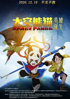 亚洲欧美电影