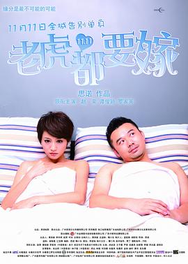 亚洲免费一